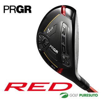 PRGR RED Utility
