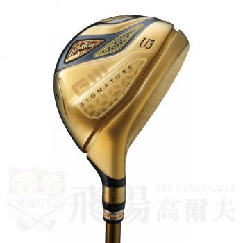 【飛揚高爾夫】 '21新款 ONOFF GIII SIGNATURE V (金版) 『高反發』 鐵木桿 桿號:3/4/5、角度:20/23/26、桿身:R/SR