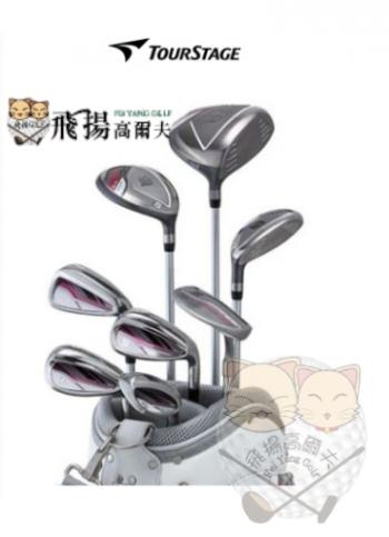 【飛揚高爾夫】'22 Bridgestone 女用套桿 (#1,#5木+U6鐵木+#7+#9+PW+SW+1推+Bag)