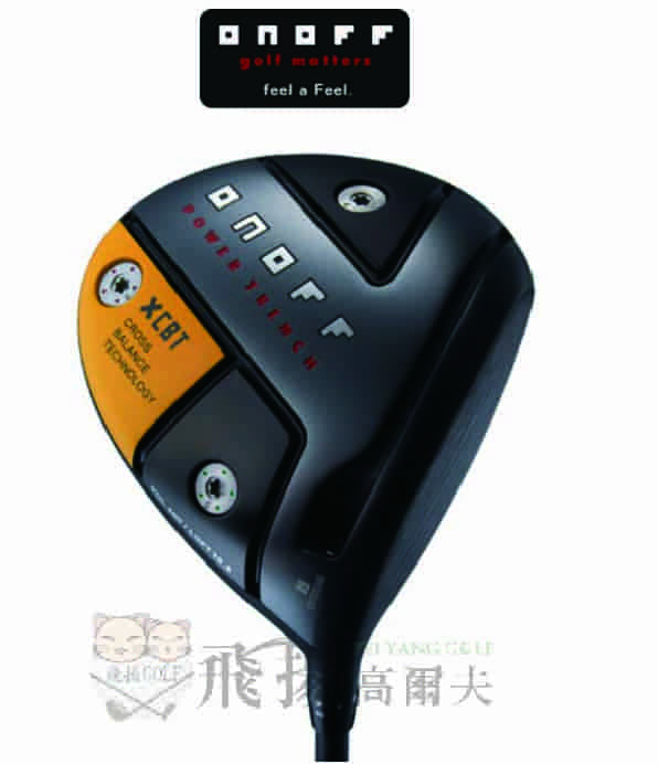 【飛揚高爾夫】'22 ONOFF KURO 一號木桿,碳身CBT:622D(日規) 1號木桿