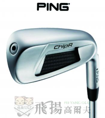 【飛揚高爾夫】'22 PING ChipR Wedge ,鐵身Z-Z115(日規) 挖起桿