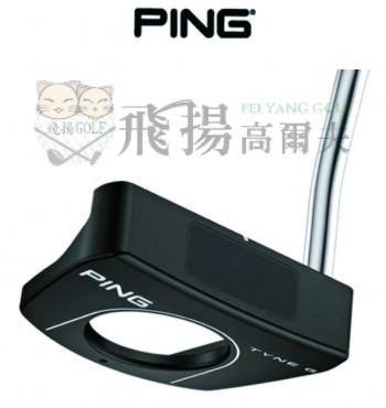 【飛揚高爾夫】Ping 2023 TYNE G Mallet 推桿