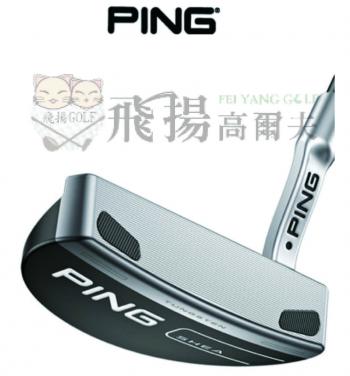 【飛揚高爾夫】Ping 2023 SHEA Mid Mallet推桿