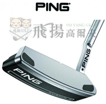 【飛揚高爾夫】Ping 2023 KUSHIN 4 Blade 推桿
