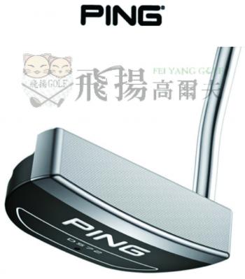 【飛揚高爾夫】Ping 2023 DS 72 Mid Mallet 推桿