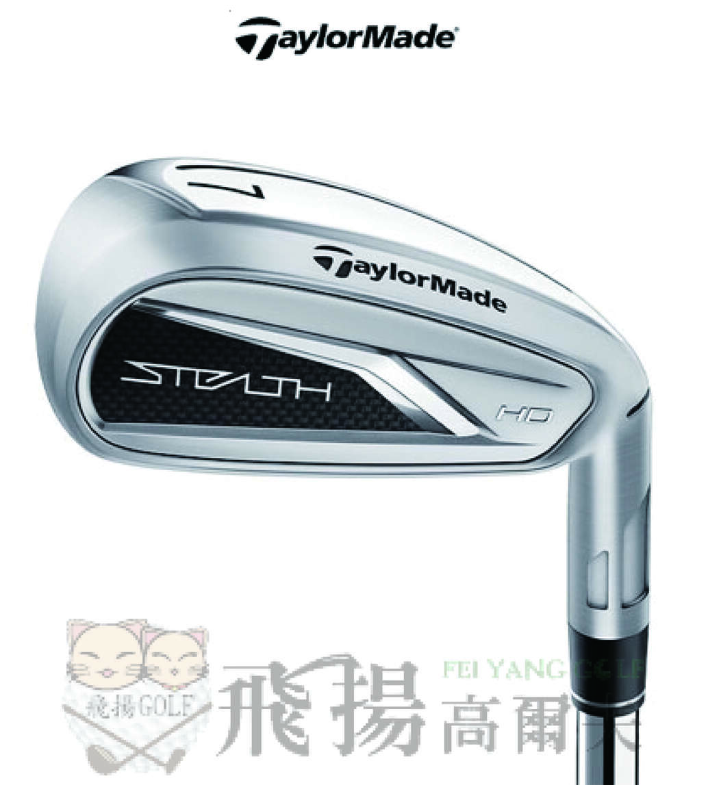 【飛揚高爾夫】'23 TaylorMade STEALTH HD 鐵桿#5-P+S,鐵身KBS MAX MT80(日規)