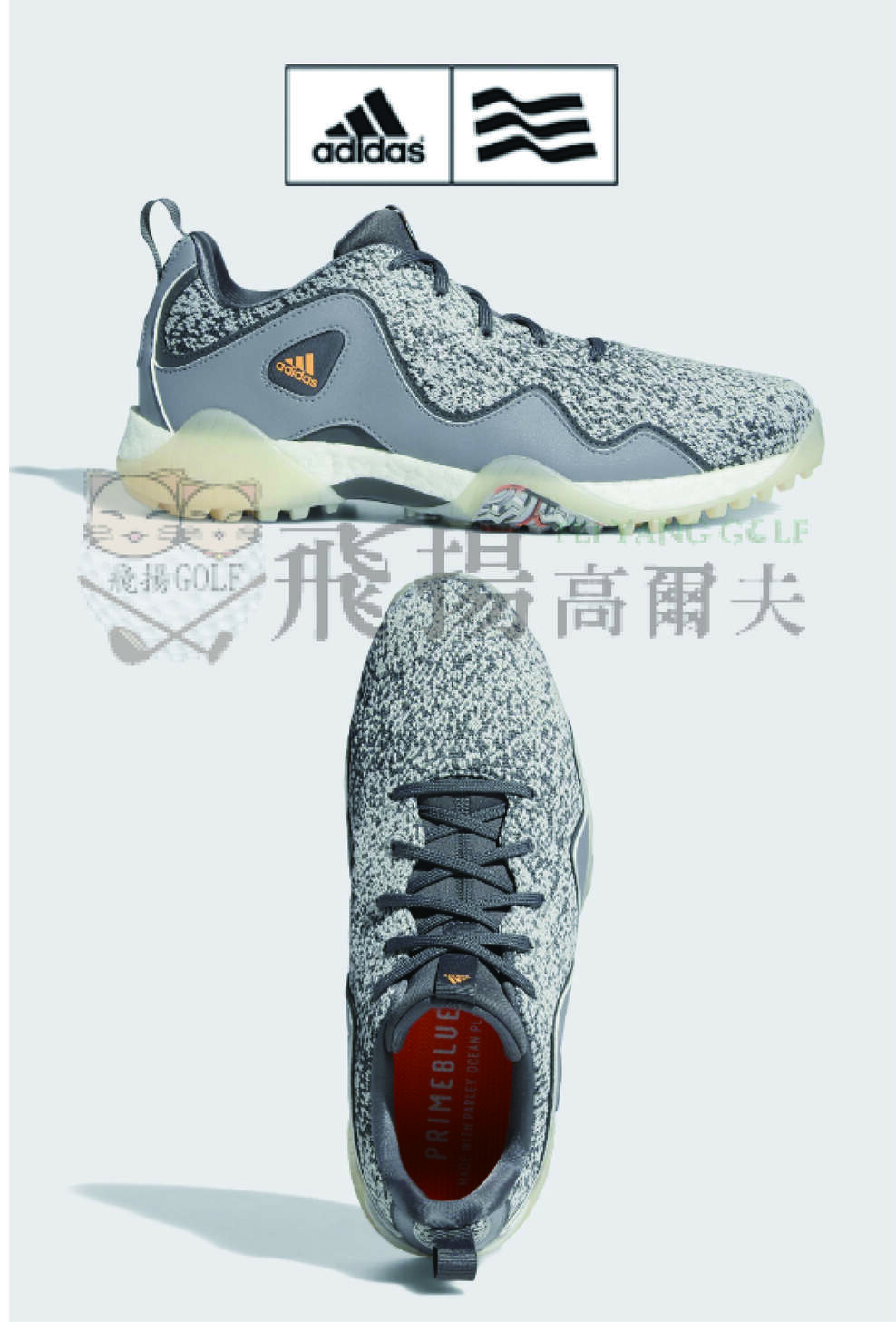 【飛揚高爾夫】ADIDAS CODECHAOS 21 高爾夫球鞋 FX6625