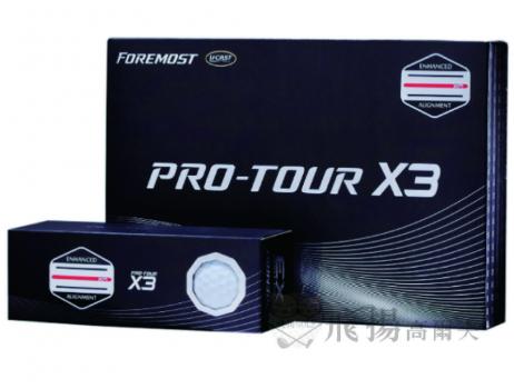 FOREMOST PRO-TOUR X3高爾夫( 三層球)