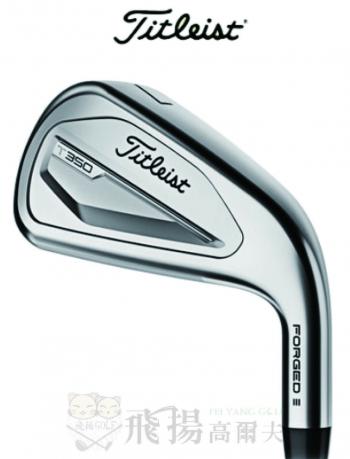 【飛揚高爾夫】2023 Titleist T350 Forged 鐵桿 #6-P+W(共6支) ,鐵身NSPRO Zelos 8