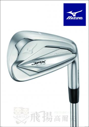 【飛揚高爾夫】MIZUNO JPX 923 FORGED #5-9+PW+GW(共7支) 鐵桿組