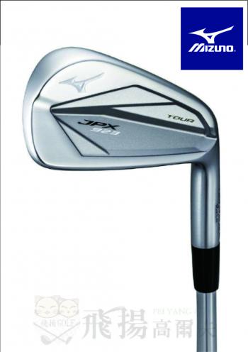 【飛揚高爾夫】Mizuno Golf JPX923 TOUR #4-9+P(共7支)鐵桿組 鐵身