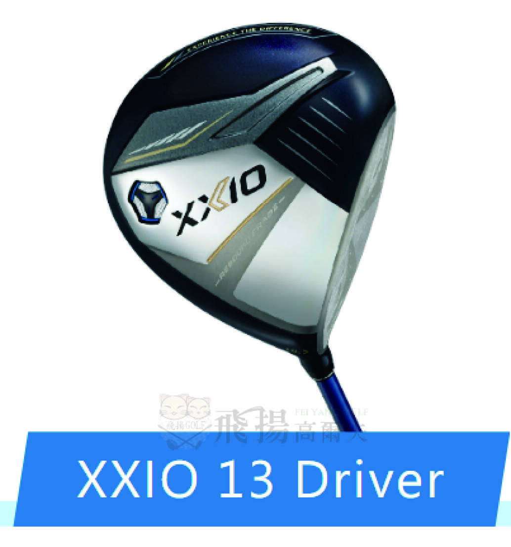 【飛揚高爾夫】ⓈⒶⓁⒺ ! 限量特賣 ! XXIO MP1300 Driver 一號木桿