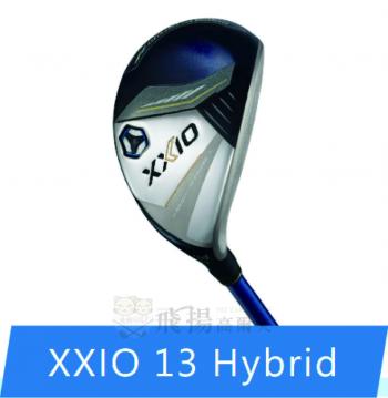 【飛揚高爾夫】ⓈⒶⓁⒺ ! 限量特賣 ! XXIO MP1300 女用 Hybrid 鐵木桿 硬度L