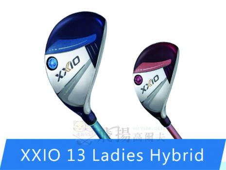 【飛揚高爾夫】ⓈⒶⓁⒺ ! 限量特賣 ! XXIO MP1300 女用 Hybrid 鐵木桿 硬度L
