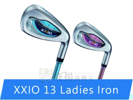 【飛揚高爾夫】ⓈⒶⓁⒺ ! 限量特賣 ! XXIO MP1300 女用鐵桿組 #6~P+A+S (共7支)