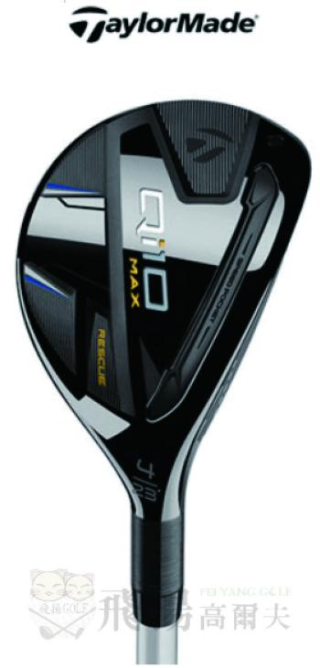 【飛揚高爾夫】'24 TaylorMade Qi10 Max 鐵木桿 ,碳身ELDIO TM40, Lady(日規)