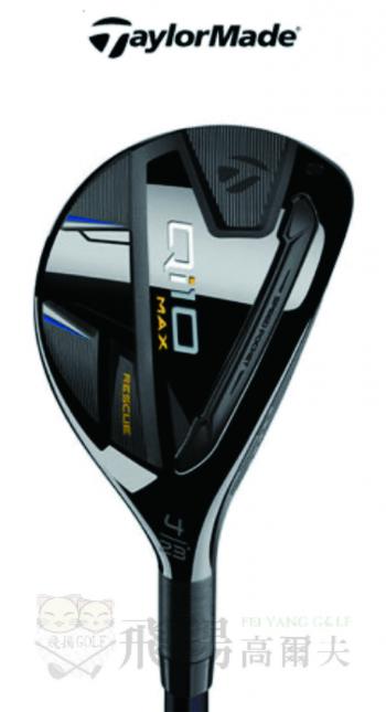 【飛揚高爾夫】'24 TaylorMade Qi10 Max 鐵木桿 ,碳身Diamana Blue TM60(日規)