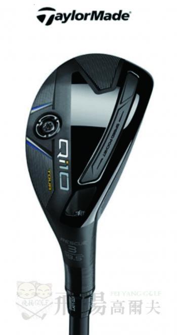 【飛揚高爾夫】'24 TaylorMade Qi10 Tour 鐵木桿,碳身Diamana Silver TM70(日規)