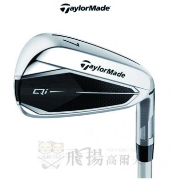 【飛揚高爾夫】'24TaylorMade Qi 鐵桿#6-P+A+S(共7支),碳身ELDIO TM40,Lady(日規)