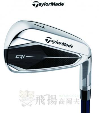 【飛揚高爾夫】'24 TaylorMade Qi 鐵桿身鐵桿組 #5-P+A+S(共8支), (日規)