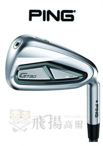 【飛揚高爾夫】24 Ping G730 鐵桿#5-P(黑點),鐵身 NSPRO 750 neo(日規)