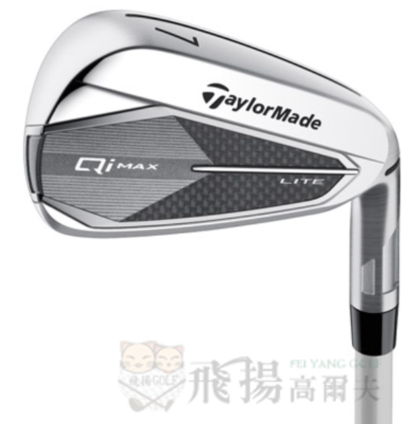 【飛揚高爾夫】'25 TaylorMade Qi Max Lite 鐵桿#6-P+S,碳身ELDIO TM40(日規)