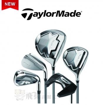 【飛揚高爾夫】'25 TaylorMade RBZ 女用套桿#1,#5木+#U5鐵木+#7-P+S+1推+Bag(9支)