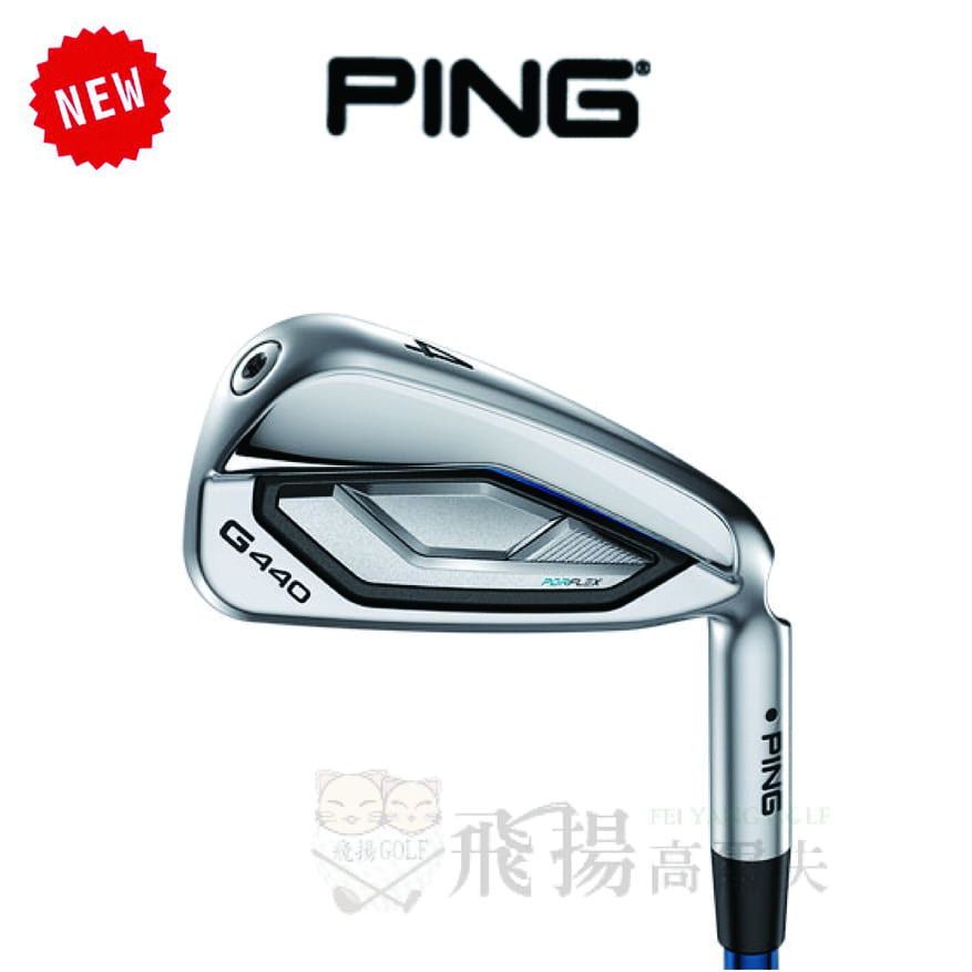 【飛揚高爾夫】'25 Ping G440 鐵桿#5-PW(黑點) ,碳身ALTA J CB BLUE(日規)