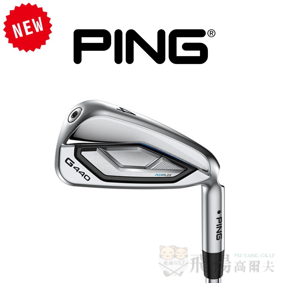 【飛揚高爾夫】'25 Ping G440 鐵桿#5-PW(共6支)(黑點) ,鐵身AWT 3.0 LITE(日規)