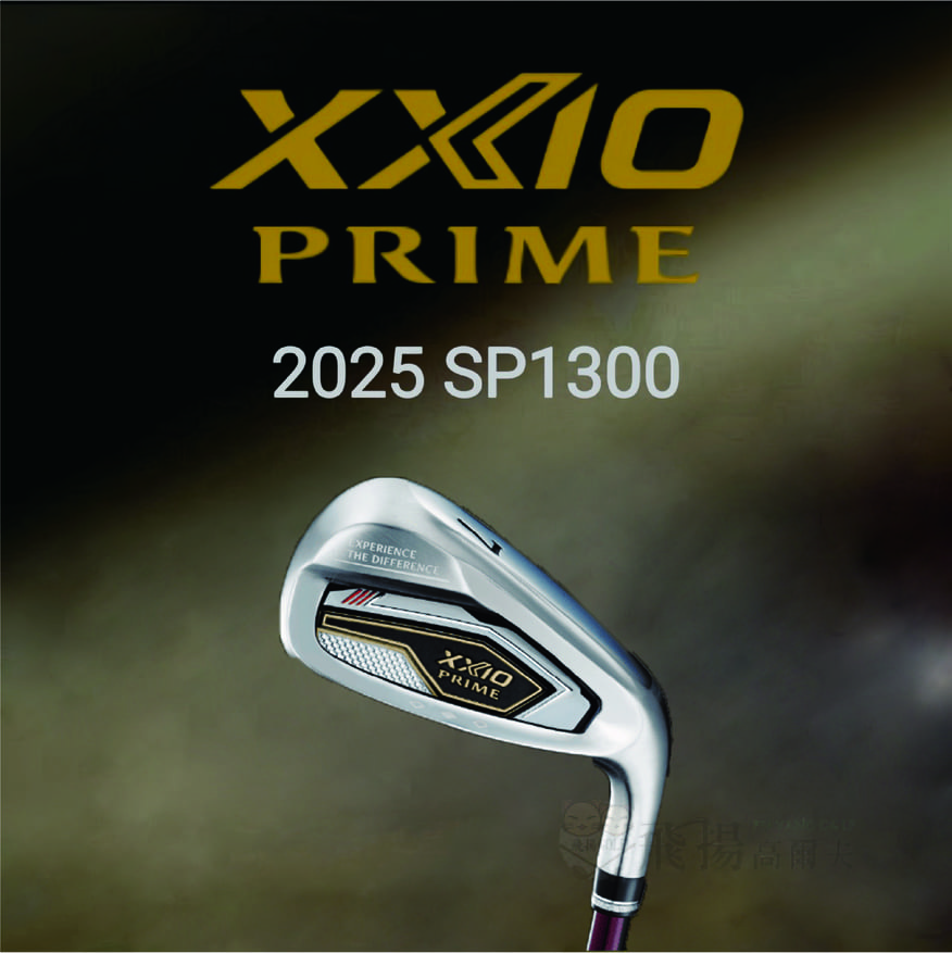 【飛揚高爾夫】Dunlop XXIO PRIME SP1300, 碳纖維桿身鐵桿組, 8支（#5~9,PW、AW、SW）