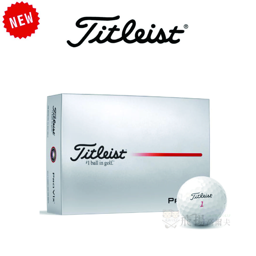 【飛揚高爾夫】'25 Titleist Pro V1X Golf Ball ,四層球(12/DZ) White