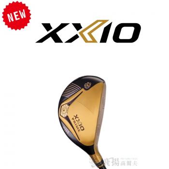 【飛揚高爾夫】XXIO PRIME RE HYBRIDS, 混血鐵木桿 ( #4、#5、#6 )