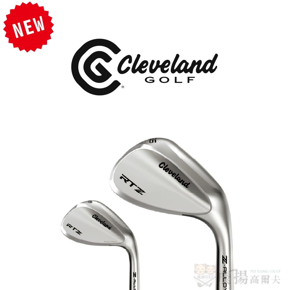 【飛揚高爾夫】CLEVELAND GOLF, RTZ WEDGE 挖起桿 (Tour Stain)(Full-Face), 桿身 Dynamaic Gold