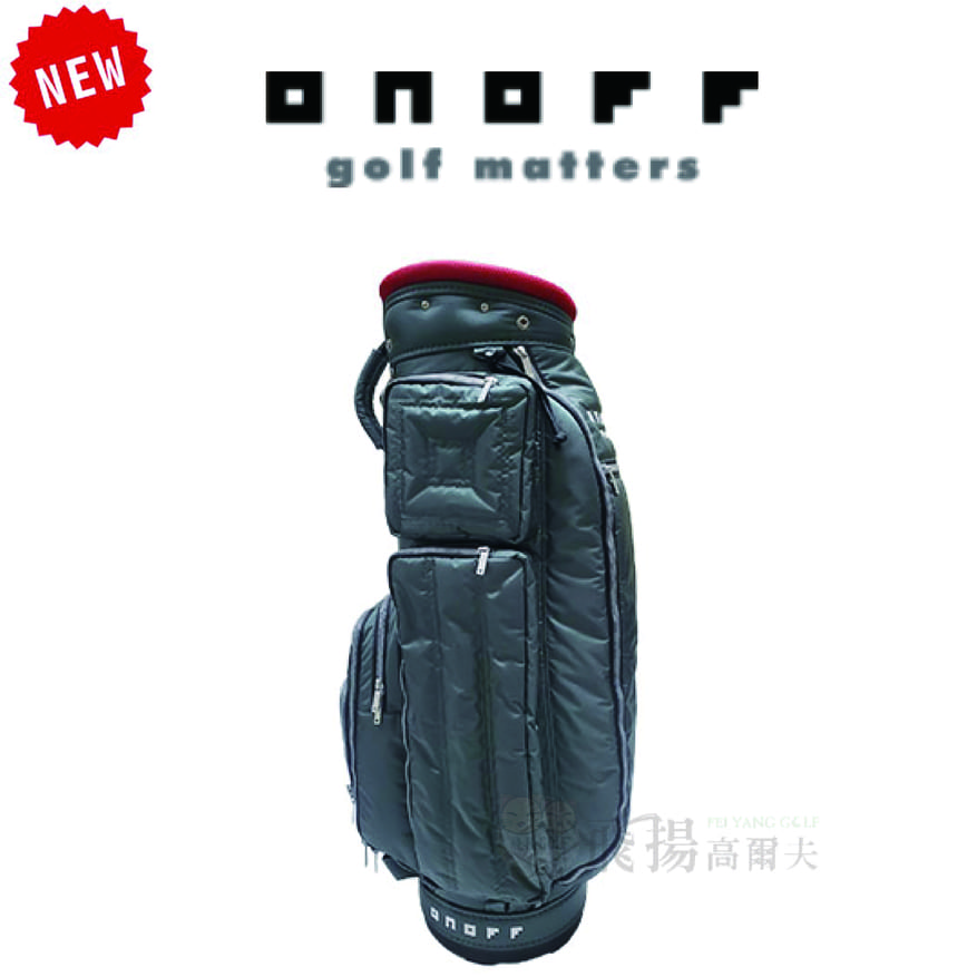 【飛揚高爾夫】ONOFF Caddie Bag 9吋 #OB5425-08 ,灰 (Global version) 桿袋