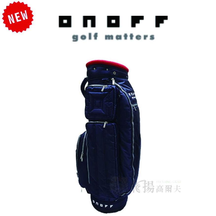 【飛揚高爾夫】ONOFF Caddie Bag 9吋 #OB5425-04 ,深藍 (Global version)桿袋