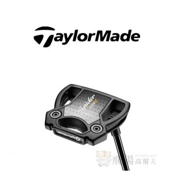 【飛揚高爾夫】TaylorMade Spider Tour X Truss Heel TM1 推桿