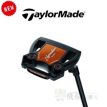 【飛揚高爾夫】'25 TaylorMade Spider Tour X Proto #1( L-Neck) 推桿 ,限量發售