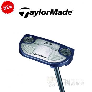 【飛揚高爾夫】TaylorMade TP Truss (Midnight Blue) M4TC 推桿 #N0776926