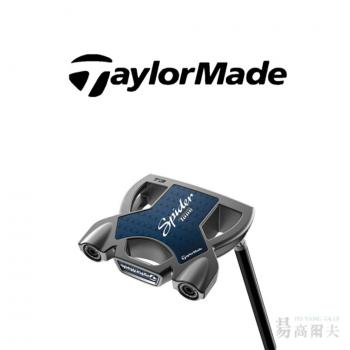 【飛揚高爾夫】TaylorMade Spider Tour #3 推桿 SuperStroke ,#N07759
