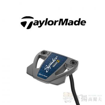 【飛揚高爾夫】TaylorMade Spider Tour Z DB(Z7) 推桿 SuperStroke ,#N07741