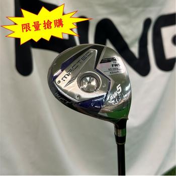 【二手#20354】★全新商品 限量搶購★ MacGregor MACTEC 五號球道木桿  桿身S 角度18ﾟ