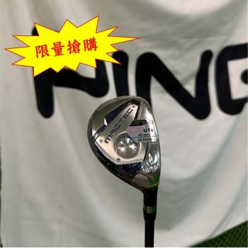 【二手#20355】★全新商品 限量搶購★ MacGregor MACTEC 四號小雞腿  桿身S 角度23ﾟ
