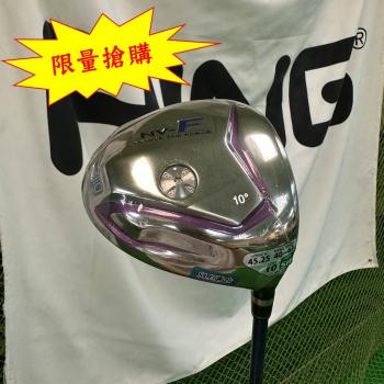 【二手#20357】★全新商品 限量搶購★ MACTEC  NV-F 一號木桿  角度10ﾟ(紫)