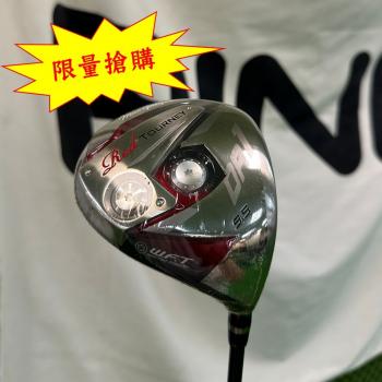 【二手#20358】★全新商品 限量搶購★MacGregor Red 一號木桿 硬度S 角度9.5ﾟ
