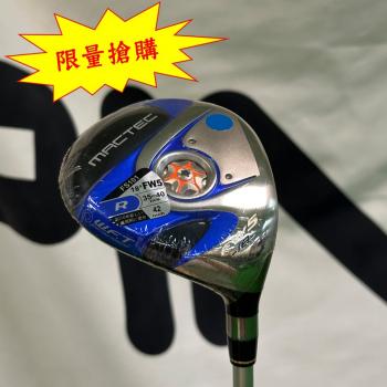 【二手#20359】★全新商品 限量搶購★MacGregor MACTEC 五號球道木桿  桿身R 角度18ﾟ