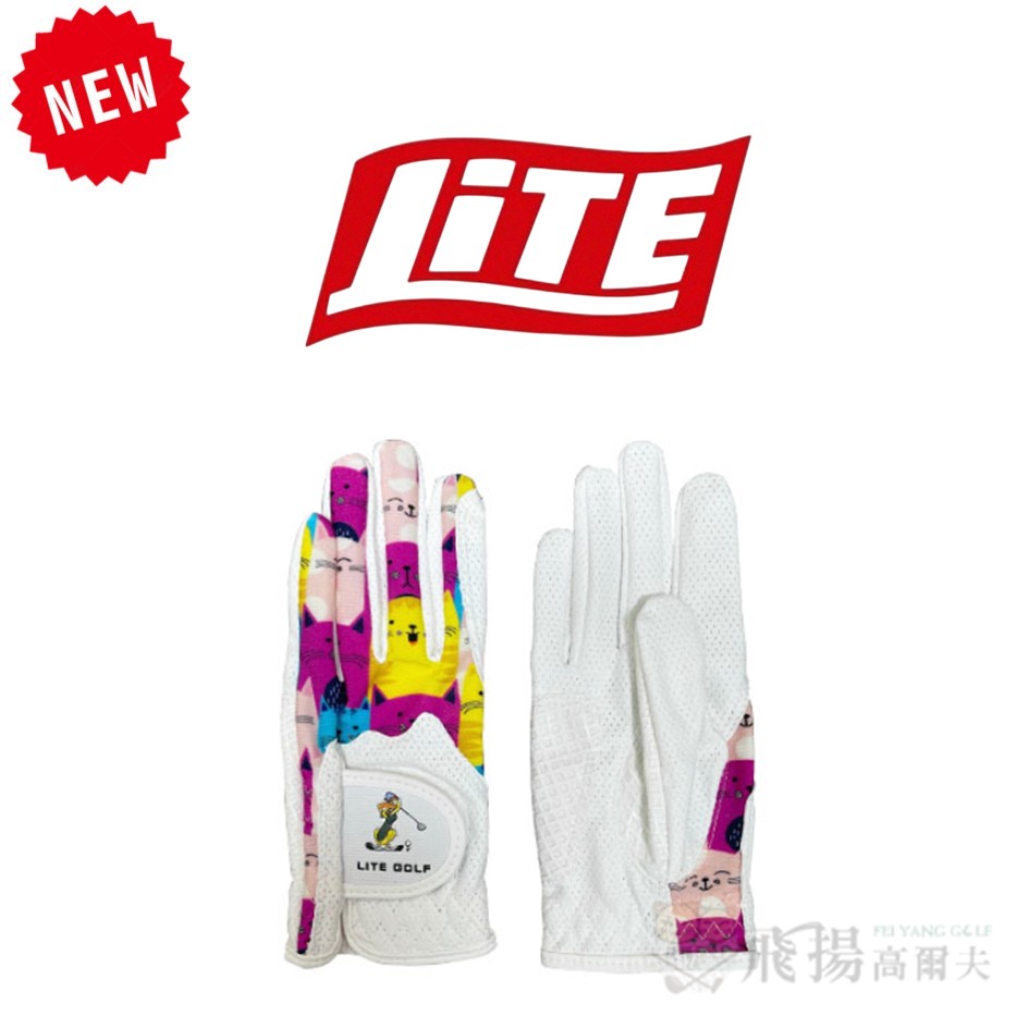【飛揚高爾夫】LITE 兒童手套 #LG06 ,雙手