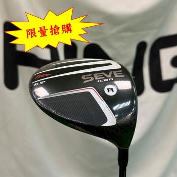 【二手#20365】★全新商品 限量搶購★ MD Golf Seve Icon 一號木桿 桿身R 角度10.5ﾟ