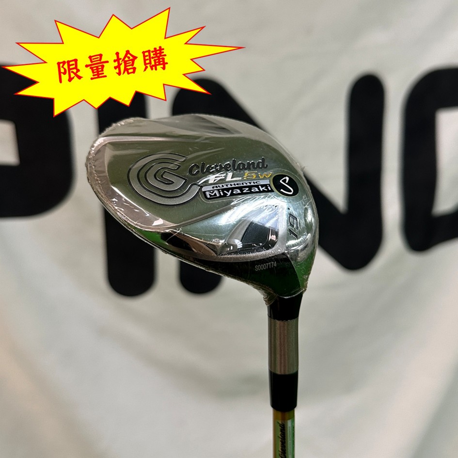 【二手#20368】★全新商品 限量搶購★ Cleveland Launcher FL 五號球道木桿 角度: 19ﾟ