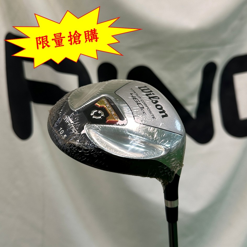 【二手#20374】★全新商品 限量搶購★ WILSON PROFILE 460cc 一號木桿 硬度R 角度10.5ﾟ