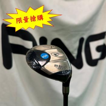 【二手#20377】★全新商品 限量搶購★ Dunlop Hi-Brid 五號球道木桿 硬度:R 角度:19ﾟ